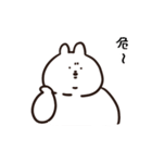 最近のあごうさぎ（個別スタンプ：13）