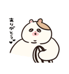 最近のあごうさぎ（個別スタンプ：14）