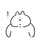 最近のあごうさぎ（個別スタンプ：20）
