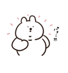 最近のあごうさぎ（個別スタンプ：22）