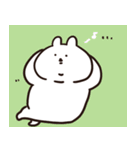 最近のあごうさぎ（個別スタンプ：25）