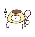 最近のあごうさぎ（個別スタンプ：28）