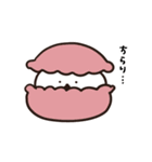 最近のあごうさぎ（個別スタンプ：29）