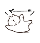 最近のあごうさぎ（個別スタンプ：31）