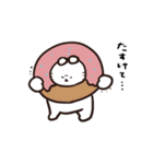 最近のあごうさぎ（個別スタンプ：32）