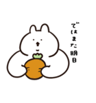 最近のあごうさぎ（個別スタンプ：34）