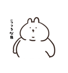 最近のあごうさぎ（個別スタンプ：37）