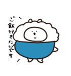 最近のあごうさぎ（個別スタンプ：38）