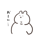最近のあごうさぎ（個別スタンプ：39）