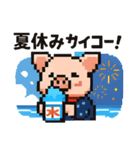 キュートなブタさん 夏ピクセル（個別スタンプ：2）