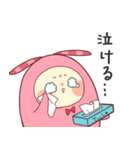 推しへの心情を代弁するウサすけくん（個別スタンプ：5）