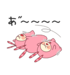 推しへの心情を代弁するウサすけくん（個別スタンプ：7）