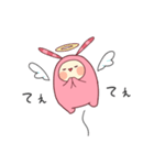 推しへの心情を代弁するウサすけくん（個別スタンプ：8）
