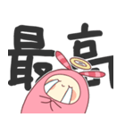 推しへの心情を代弁するウサすけくん（個別スタンプ：9）