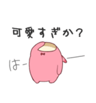 推しへの心情を代弁するウサすけくん（個別スタンプ：10）