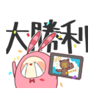推しへの心情を代弁するウサすけくん（個別スタンプ：15）