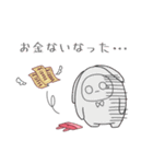 推しへの心情を代弁するウサすけくん（個別スタンプ：16）