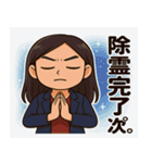 アサミの魂パンチ16連発！（個別スタンプ：3）