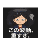 アサミの魂パンチ16連発！（個別スタンプ：4）