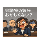 アサミの魂パンチ16連発！（個別スタンプ：9）