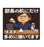 アサミの魂パンチ16連発！（個別スタンプ：10）
