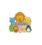 毎日が記念日✨6月編（個別スタンプ：31）