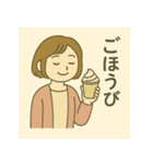 職場の気持ち：もちこの日常（個別スタンプ：3）