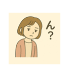 職場の気持ち：もちこの日常（個別スタンプ：4）