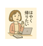 職場の気持ち：もちこの日常（個別スタンプ：6）