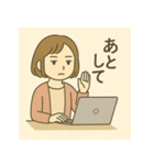 職場の気持ち：もちこの日常（個別スタンプ：7）