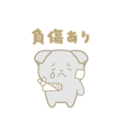 にしきねこの防災スタンプ（個別スタンプ：3）