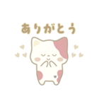 にしきねこの防災スタンプ（個別スタンプ：7）