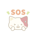 にしきねこの防災スタンプ（個別スタンプ：14）