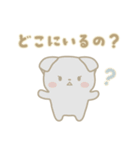 にしきねこの防災スタンプ（個別スタンプ：22）
