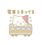にしきねこの防災スタンプ（個別スタンプ：26）