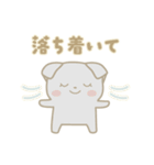 にしきねこの防災スタンプ（個別スタンプ：37）