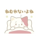 にしきねこの防災スタンプ（個別スタンプ：39）