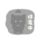 にしきねこの防災スタンプ（個別スタンプ：40）