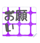 日本の和柄 メッセージ スタンプ G164（個別スタンプ：3）