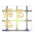 日本の和柄 メッセージ スタンプ G164（個別スタンプ：21）