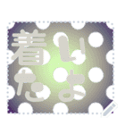 日本の和柄 メッセージ スタンプ G163（個別スタンプ：6）