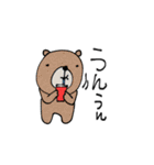 mottoのシンプルアニマル♡毎日（個別スタンプ：8）