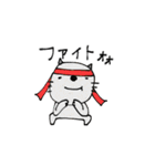mottoのシンプルアニマル♡毎日（個別スタンプ：10）