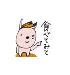 mottoのシンプルアニマル♡毎日（個別スタンプ：16）