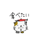 mottoのシンプルアニマル♡毎日（個別スタンプ：17）