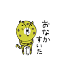 mottoのシンプルアニマル♡毎日（個別スタンプ：18）