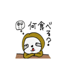 mottoのシンプルアニマル♡毎日（個別スタンプ：19）