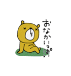 mottoのシンプルアニマル♡毎日（個別スタンプ：20）