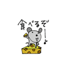 mottoのシンプルアニマル♡毎日（個別スタンプ：22）