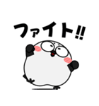 シマエナガ de あーる★毎日使える（個別スタンプ：5）
